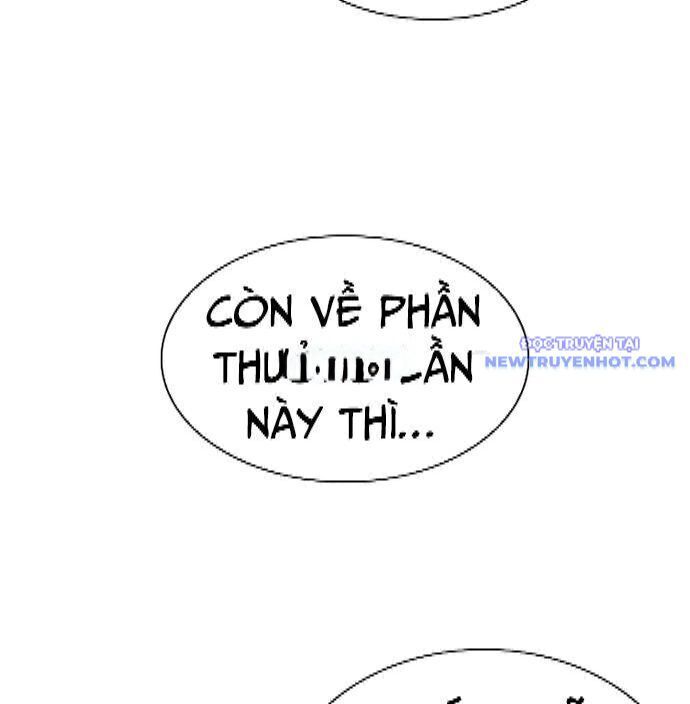 Chương 343