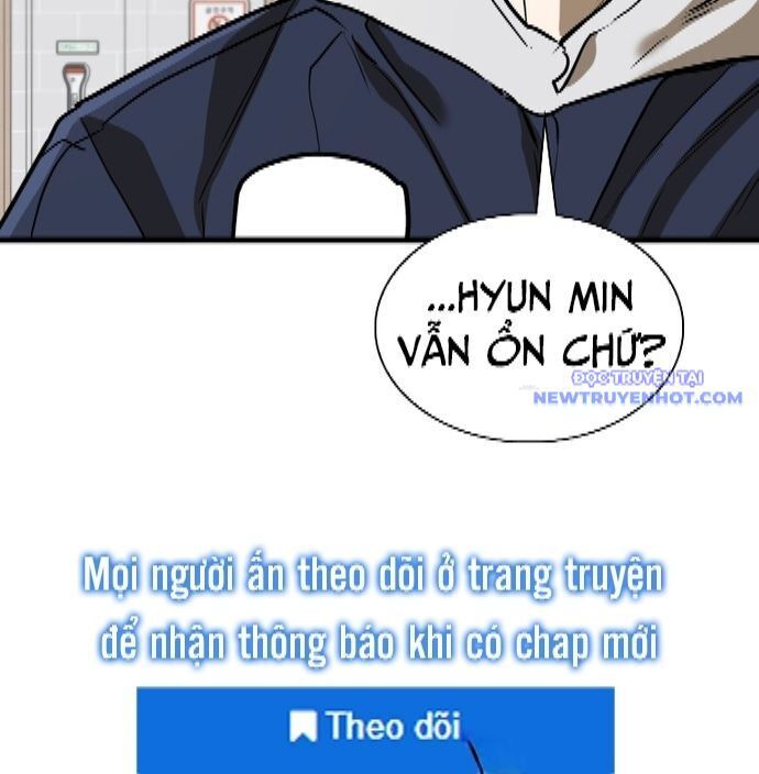 Chương 344