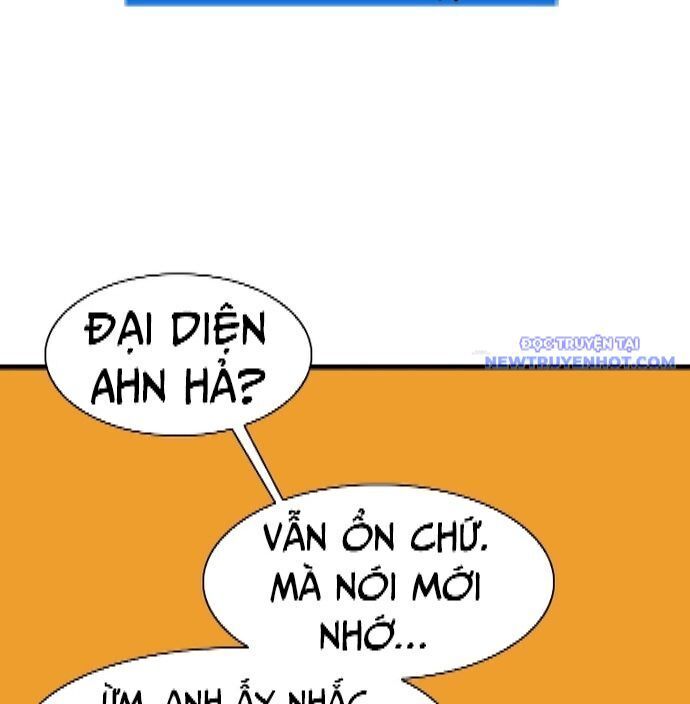 Chương 344