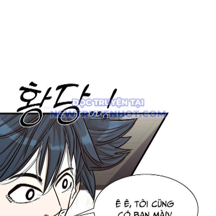 Chương 345