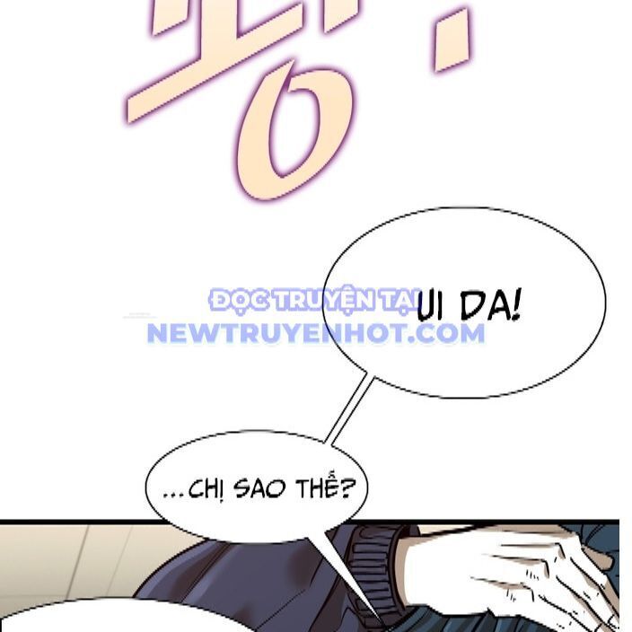 Chương 345