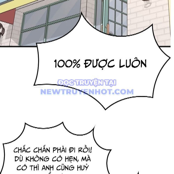 Chương 345