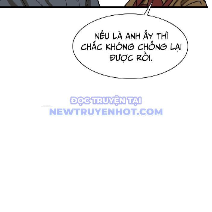 Chương 345