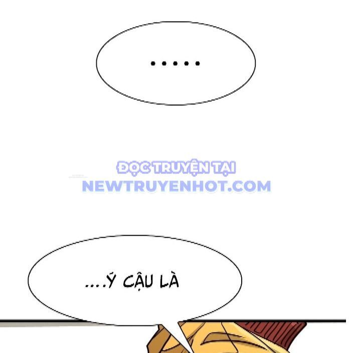 Chương 345
