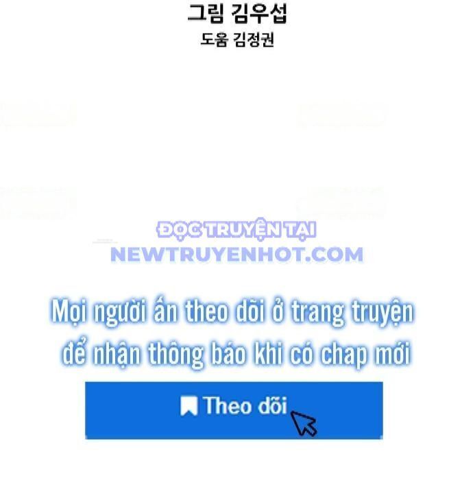 Chương 347