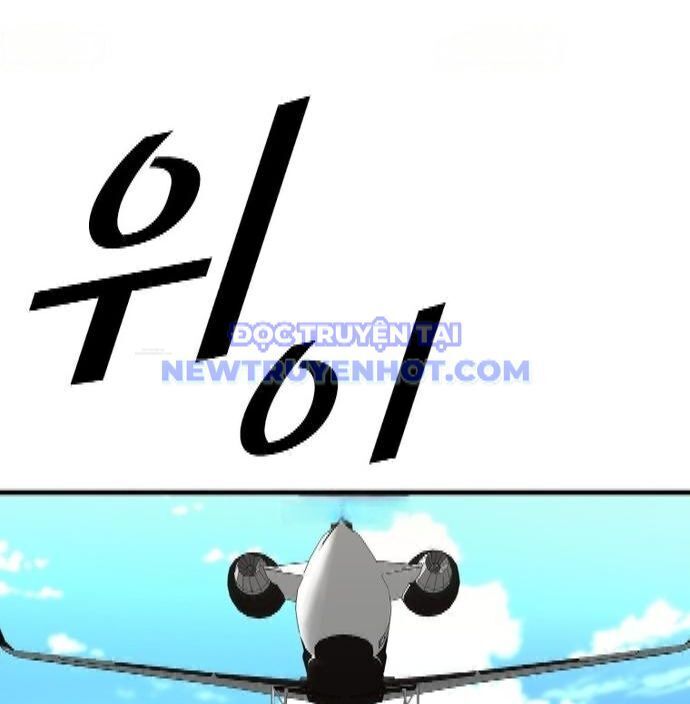 Chương 347