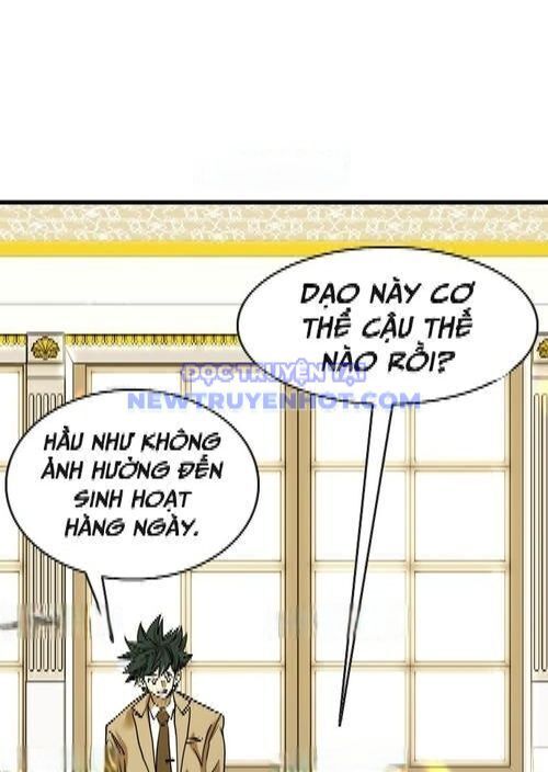 Chương 348