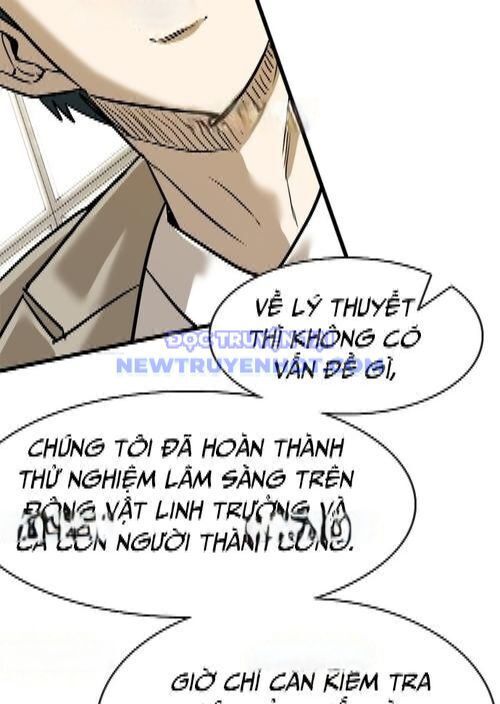 Chương 348