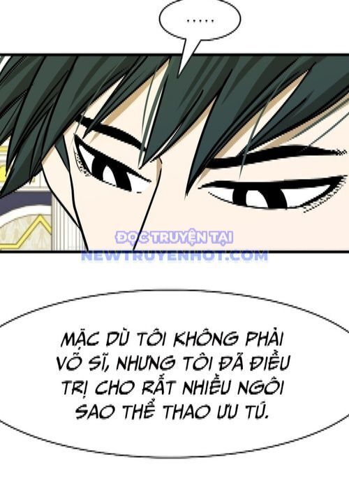 Chương 348