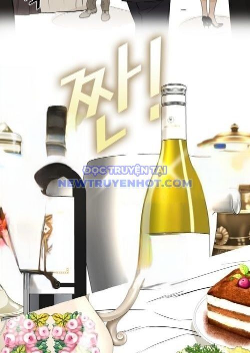 Chương 348