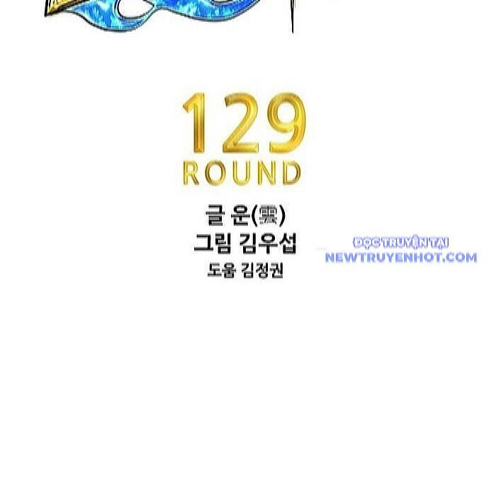Chương 349