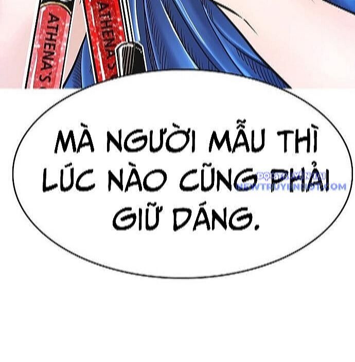 Chương 349