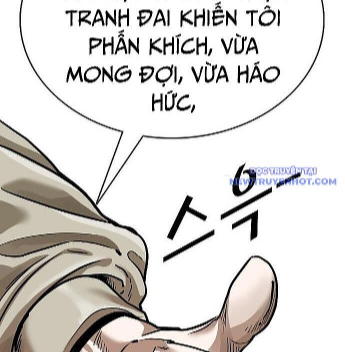 Chương 349
