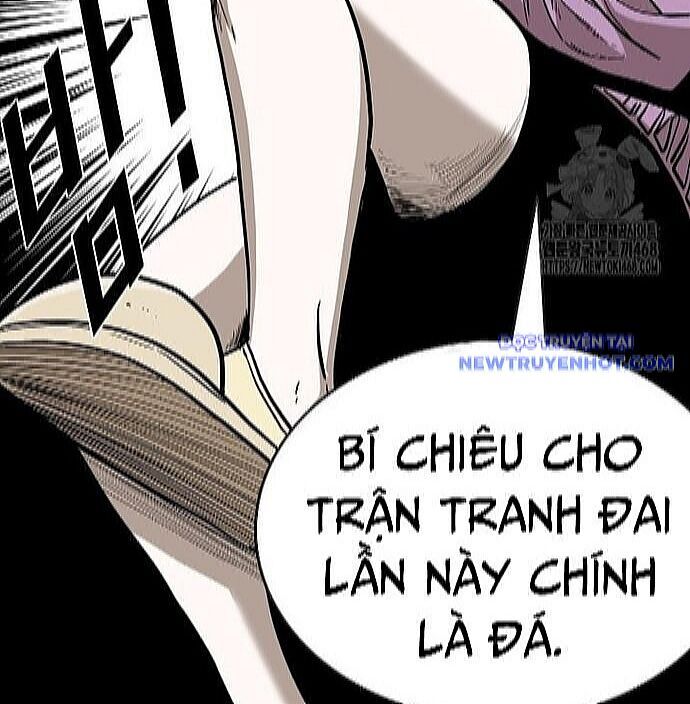 Chương 351