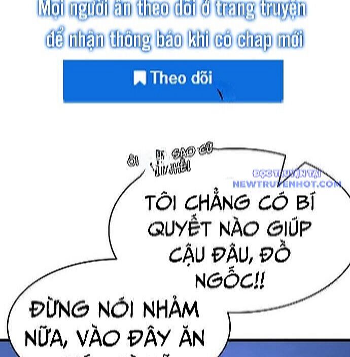 Chương 351
