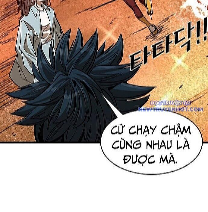 Chương 351