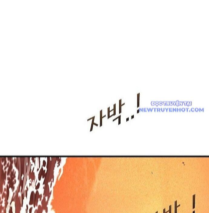 Chương 351