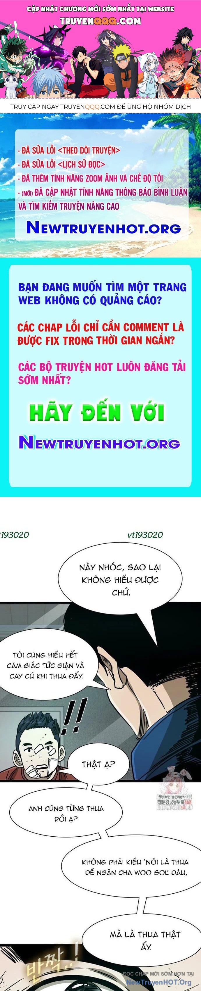 Chương 371