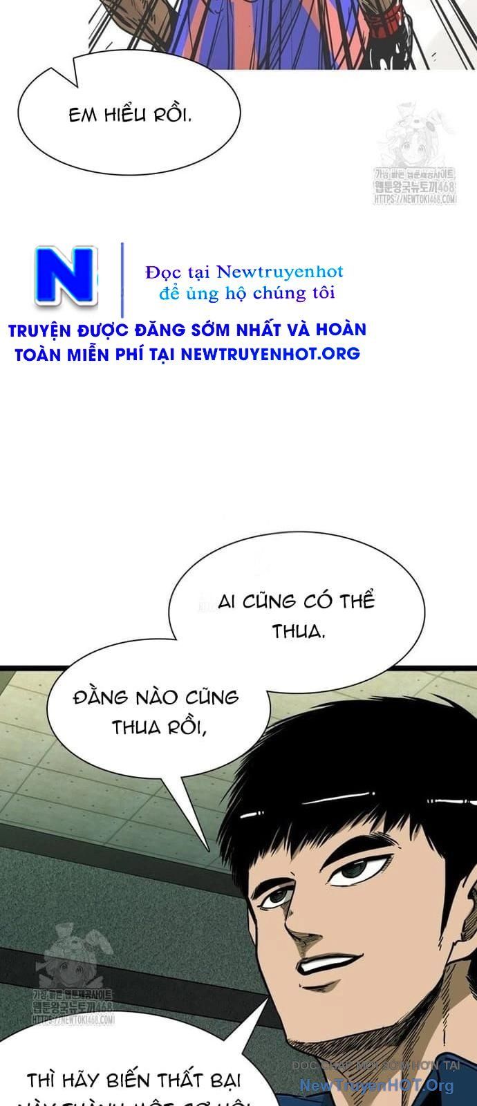 Chương 371