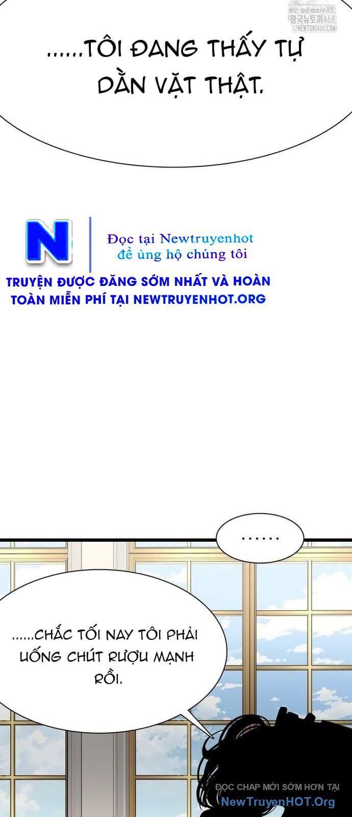 Chương 371