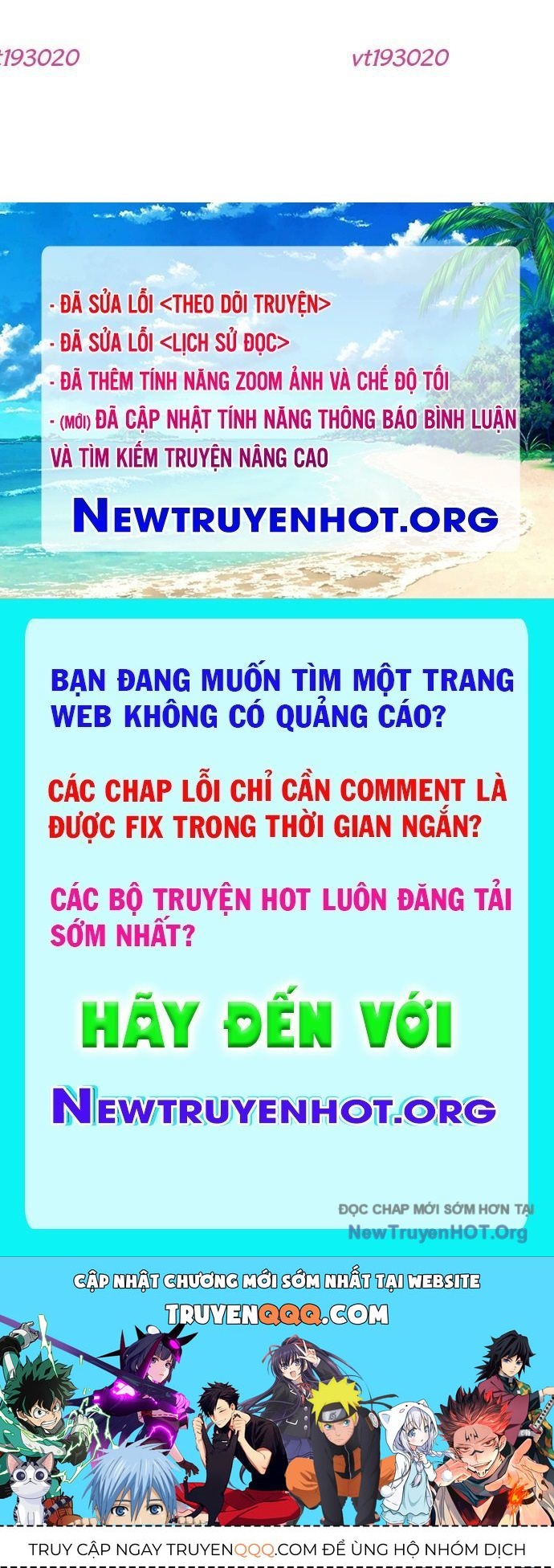 Chương 371