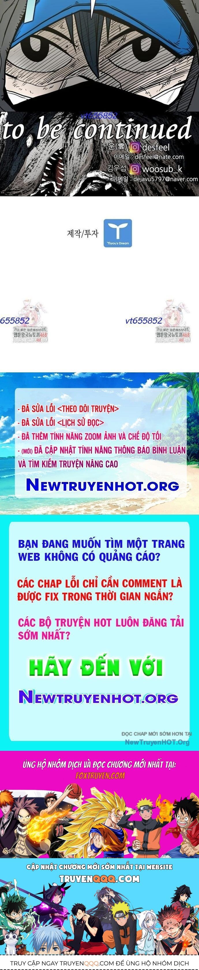 Chương 373
