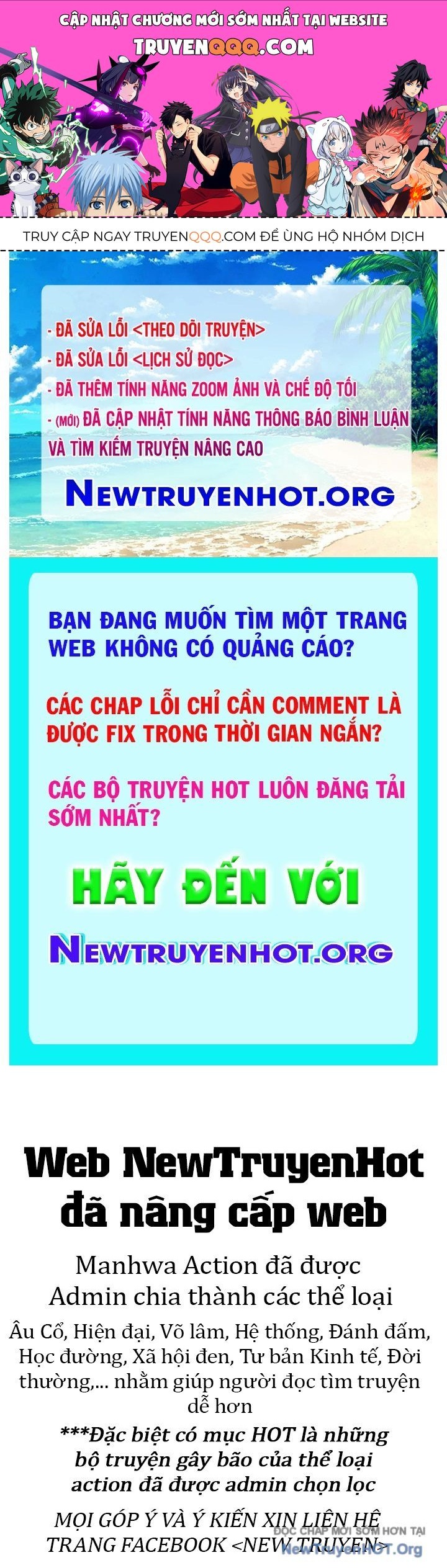 Chương 375
