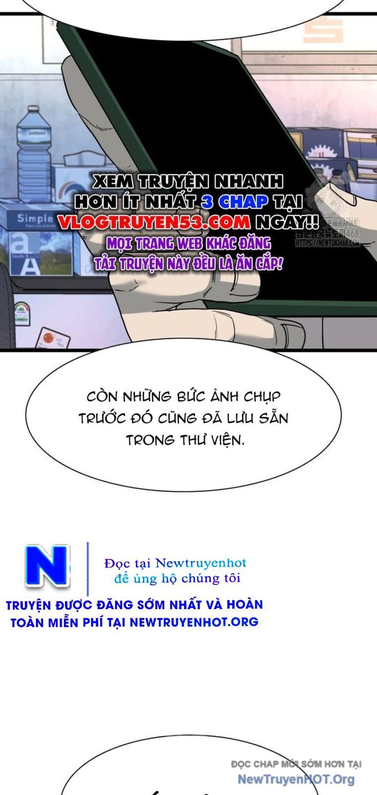 Chương 375