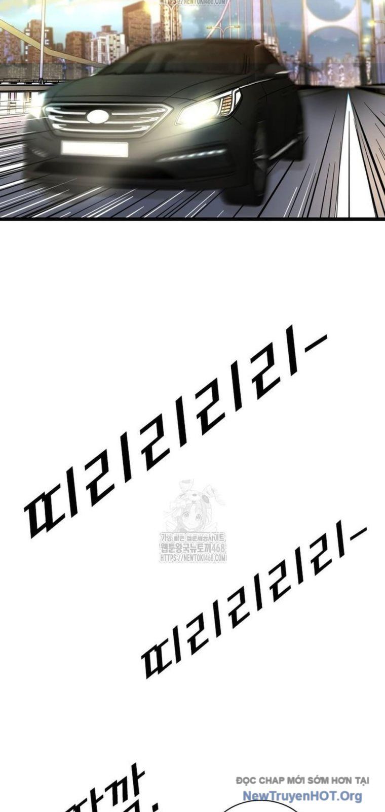Chương 375