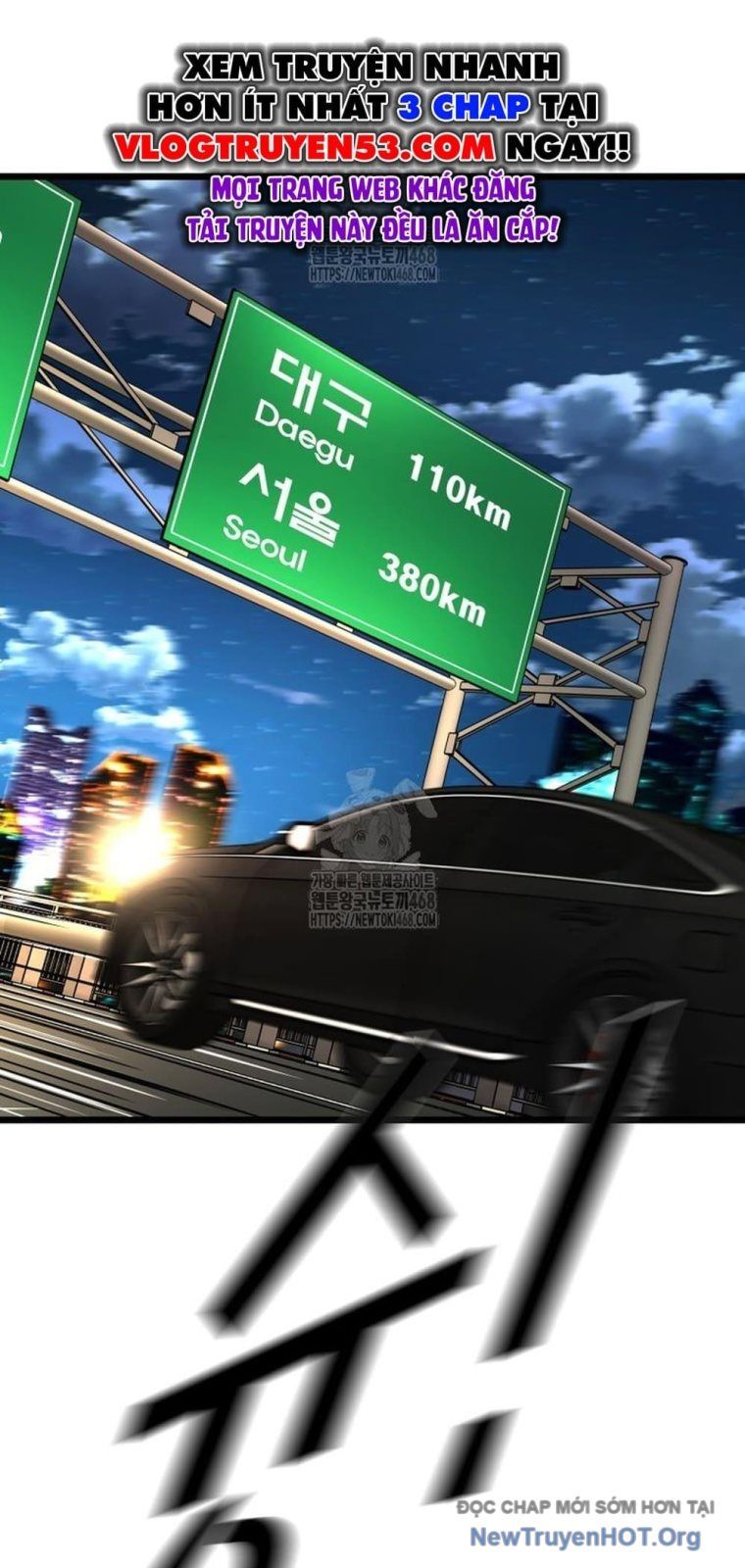 Chương 375