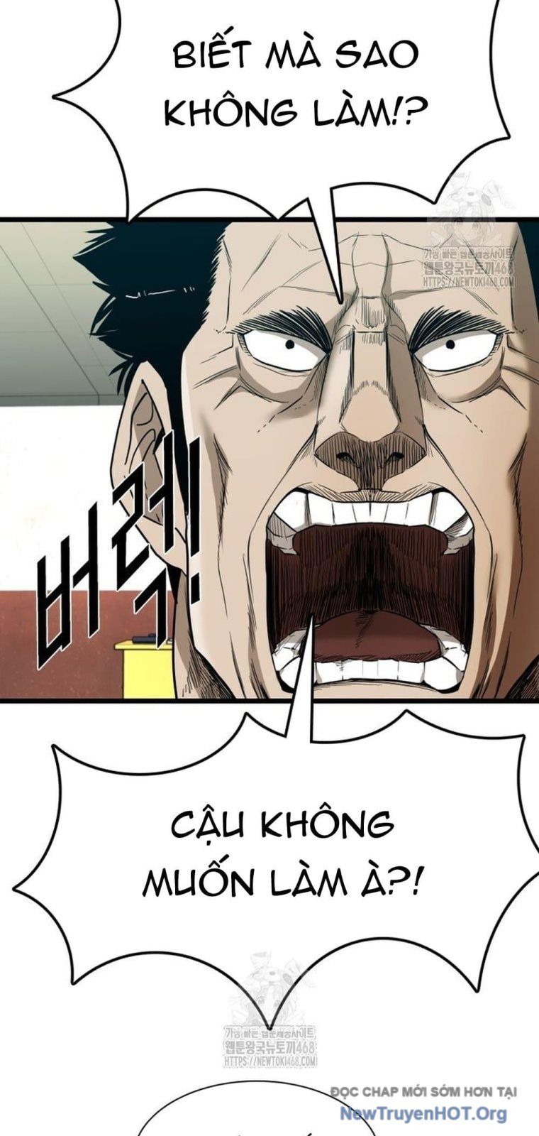 Chương 375