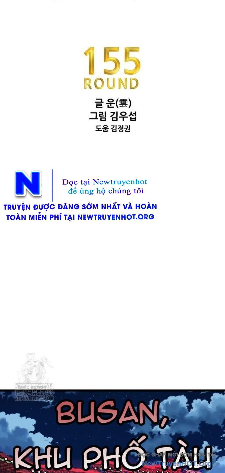 Chương 375