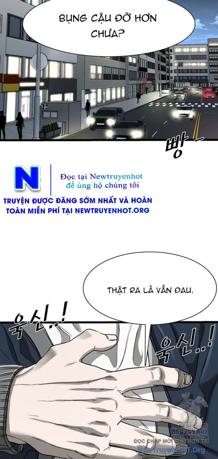 Chương 375