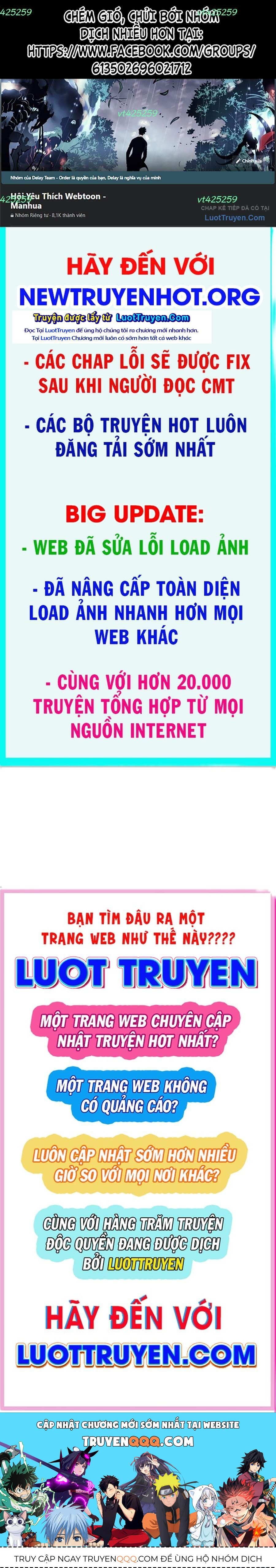 Chương 376