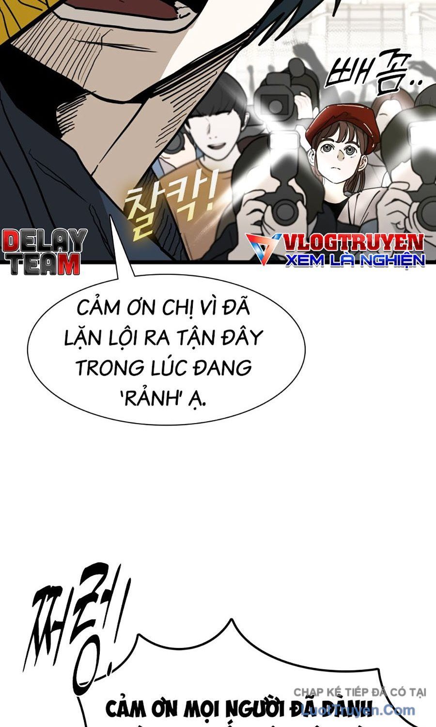 Chương 379