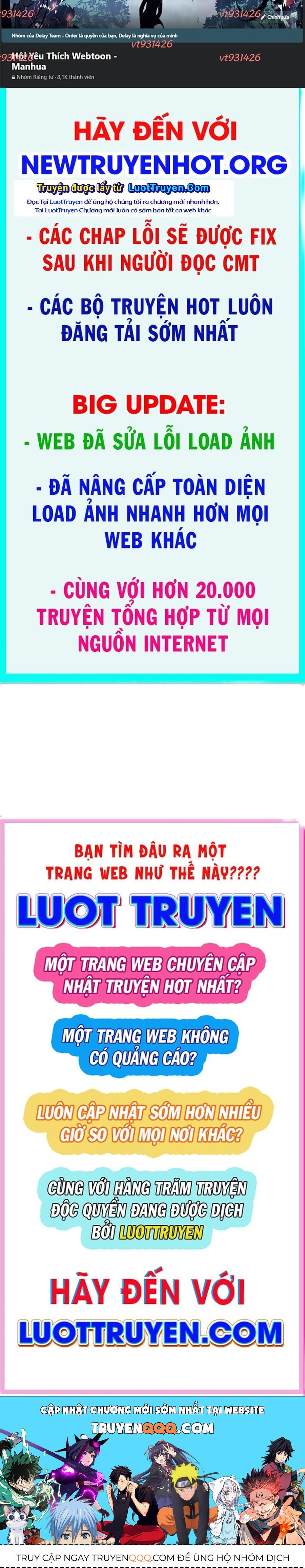 Chương 379