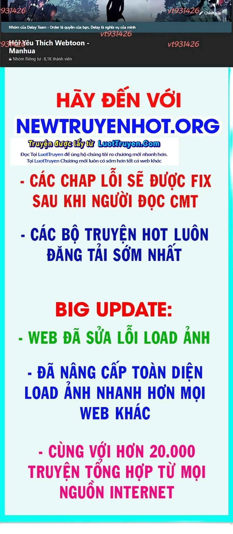 Chương 379