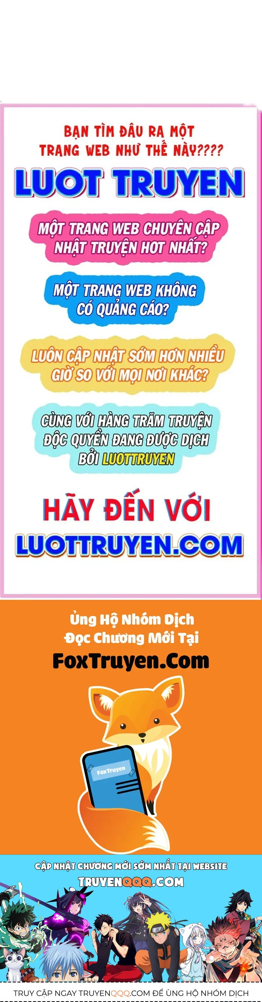 Chương 379