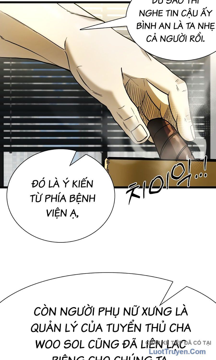 Chương 388
