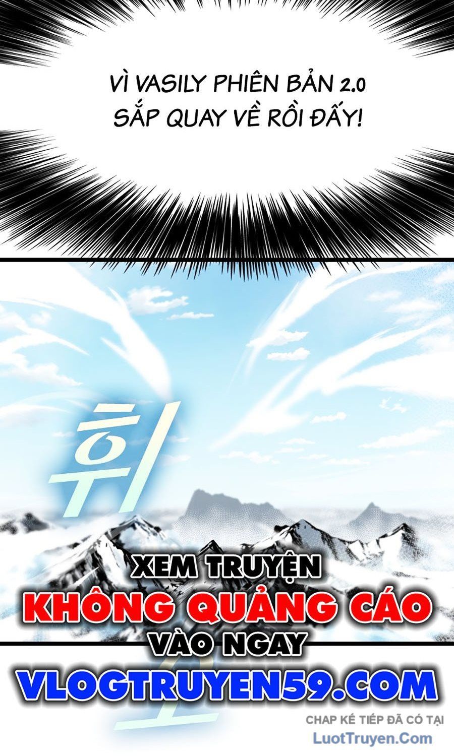 Chương 390