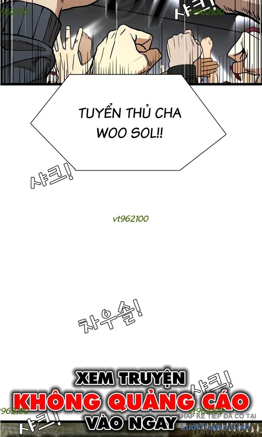 Chương 391