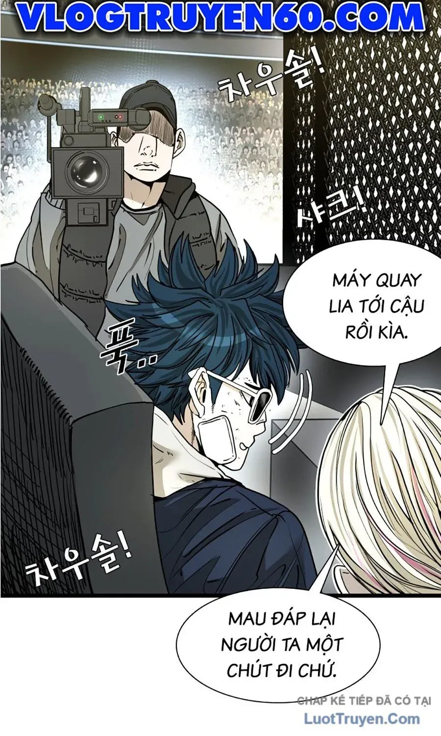 Chương 391