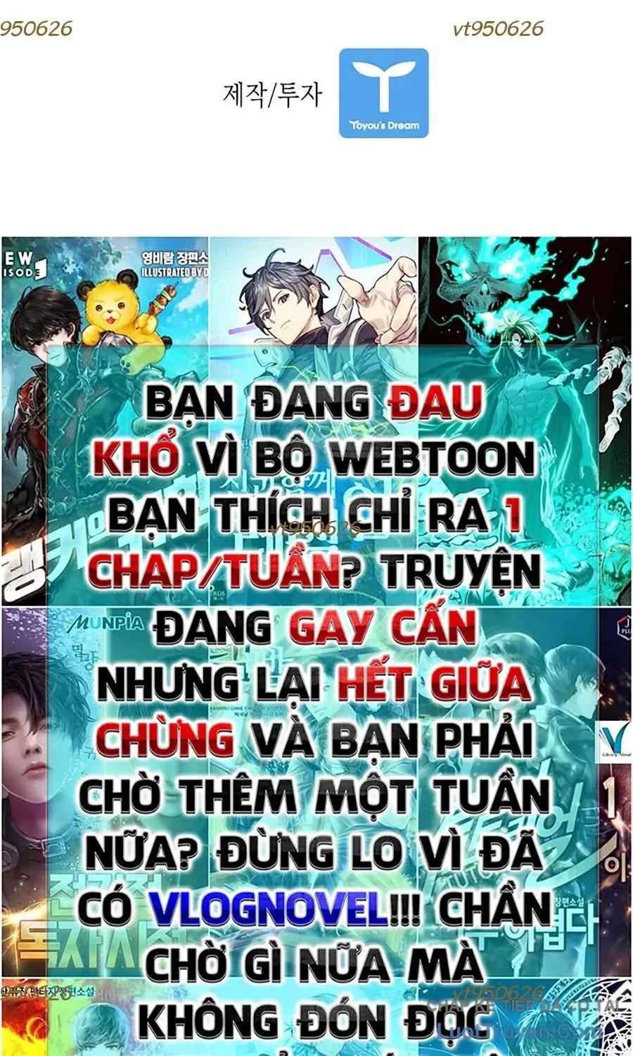 Chương 394