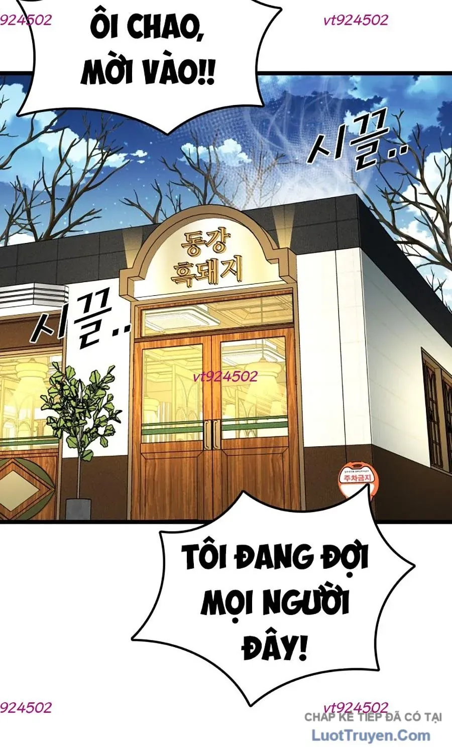 Chương 395