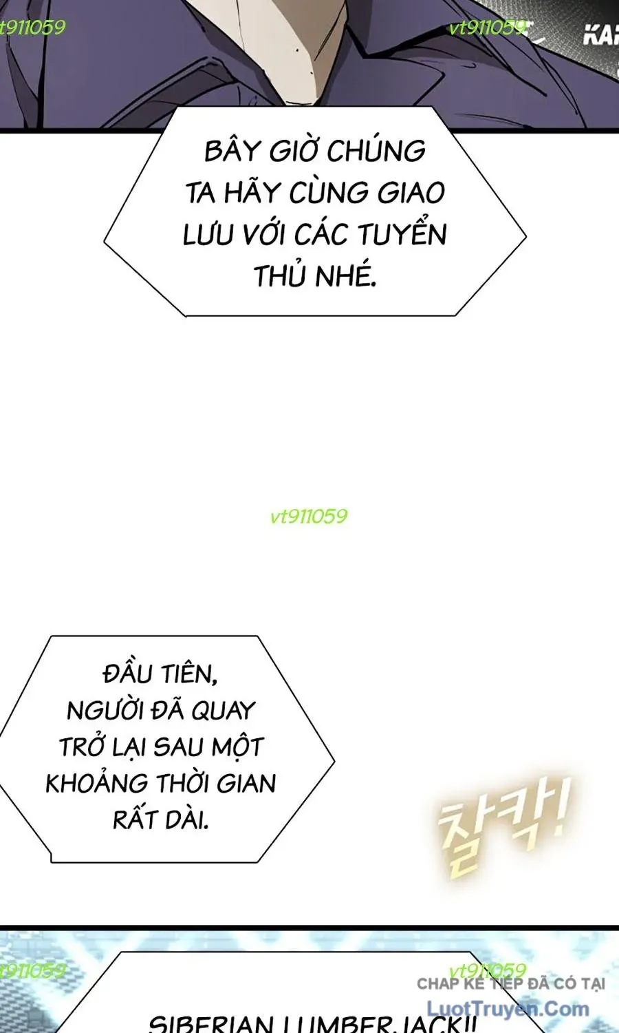 Chương 396