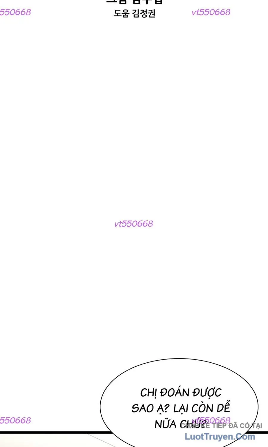 Chương 398