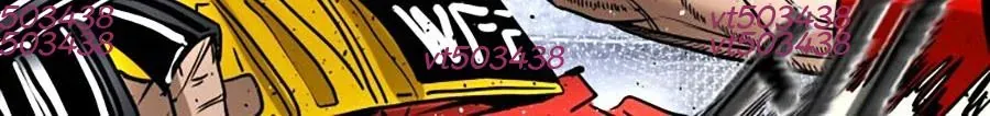 Chương 399
