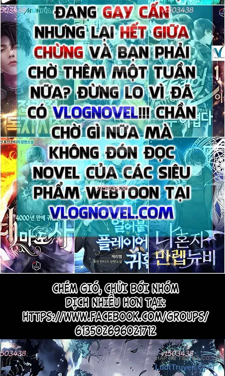 Chương 399