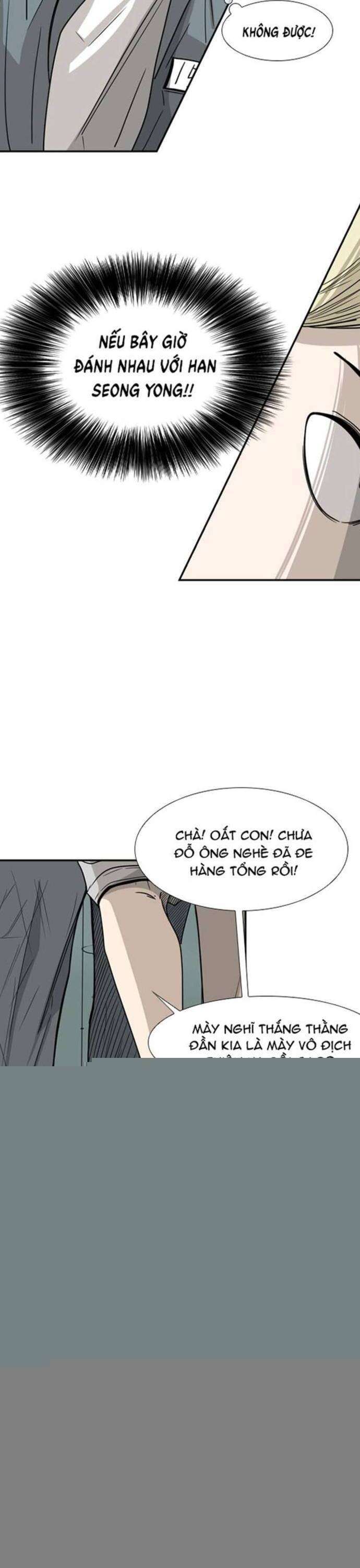 Chương 42