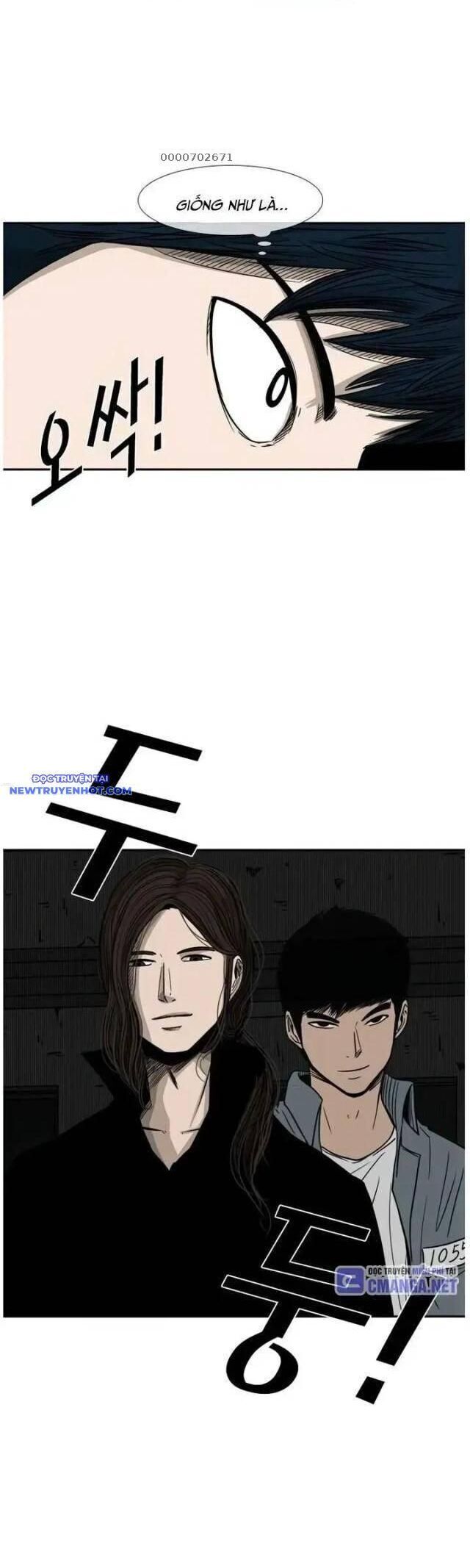 Chương 71